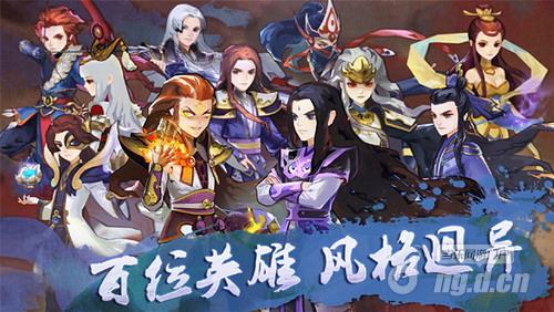 《天下X天下》评测：水彩与水墨的融合 构建厚重大荒世界