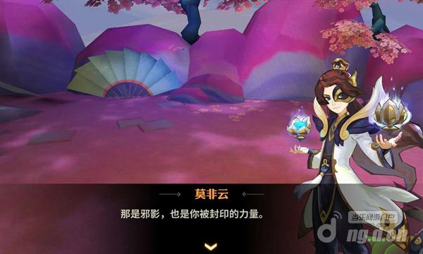 《天下X天下》教师节盘点：三大经典师徒剧情