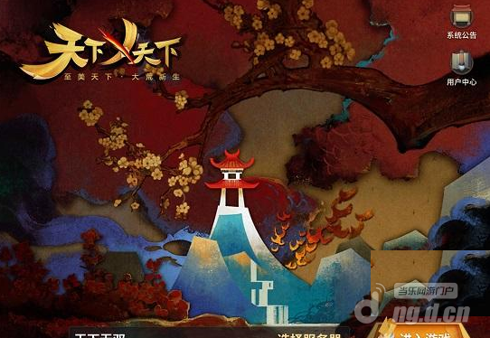 《天下X天下》评测：大荒背景门派故事 另类水墨剪纸风