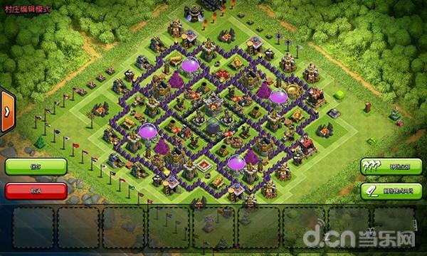 部落冲突COC&nbsp9本日常阵型推荐