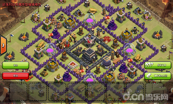 部落冲突COC&nbsp9本部落战空气炮 阵型推荐