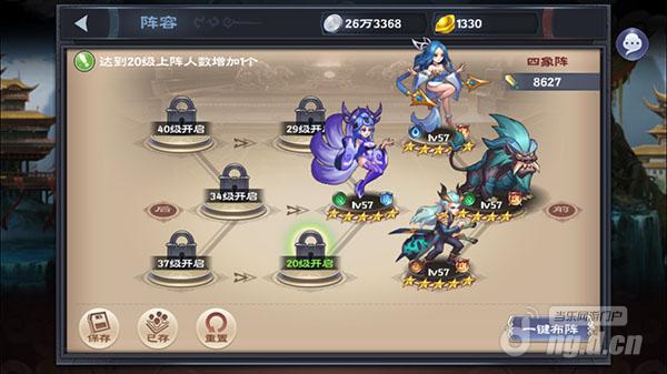 停不下来的畅快战斗 最全《神魔劫》战斗体验报告