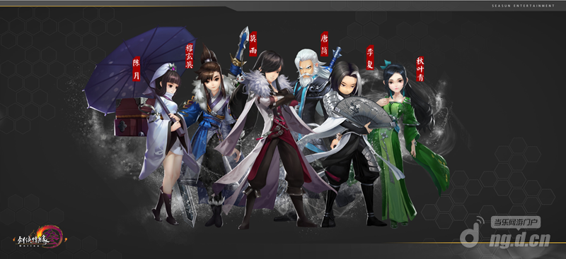 《剑网3口袋版》端游与手游结合体 重现江湖？