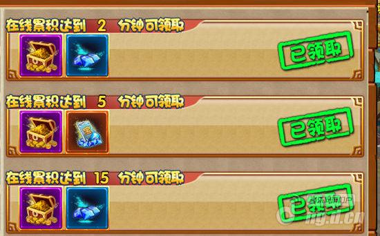 开学季畅玩《波斯之刃》大课堂