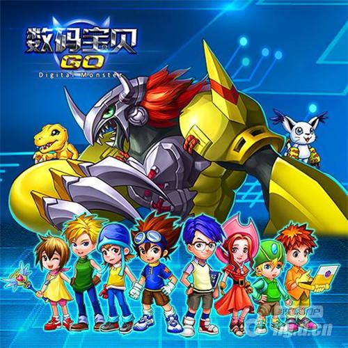 《数码宝贝GO》人气数码兽排行 比战力还是比Q萌