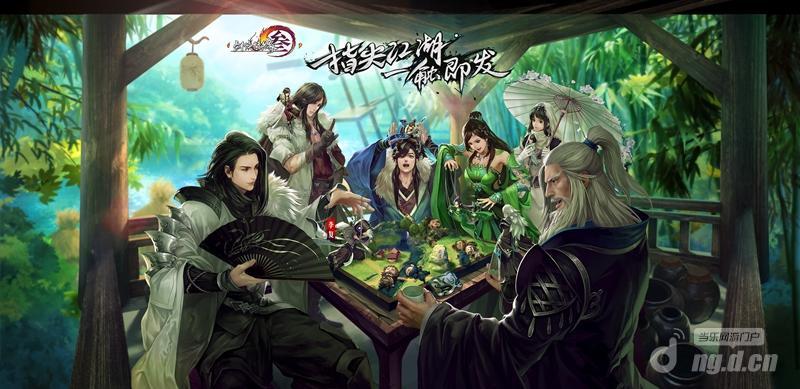 郭炜炜谈不一样的剑三手游《剑网3口袋版》