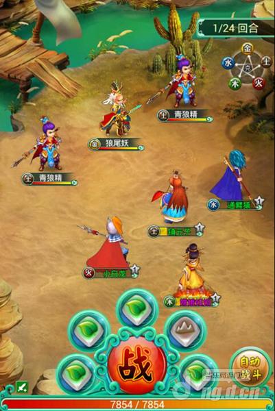 《大圣传说》独创摇骰子模式   带你一起摇摇乐