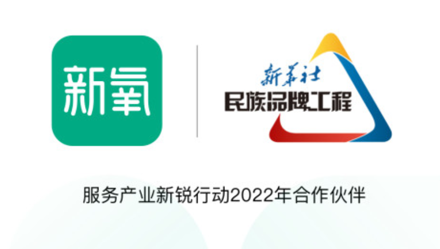美容院系统软件有什么2022 美容院系统软件推荐