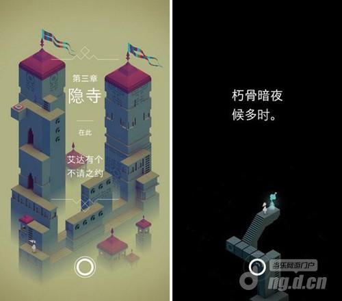 《时空之刃》画面党不容错过！“高颜值”手游大盘点