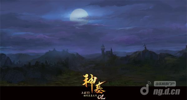 白金IP荣耀归来 《神墓OL》被3D还原的那些场景
