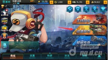 《僵尸侠》游戏评测报告