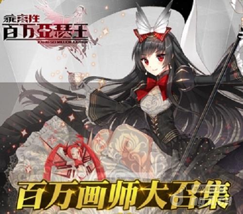 捍卫国漫原创性 《乖离性MA》将联合权威部门出具鉴定书