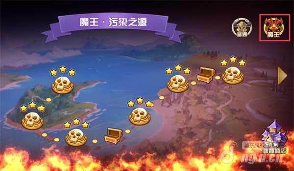《守护者们》魔王副本战无止境