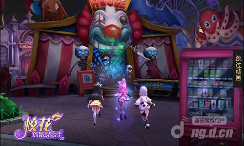 青春来袭《校花的贴身高手3D》将登陆AppStore