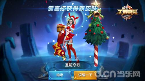 法师没你想的那么弱 王者荣耀法师要点分析