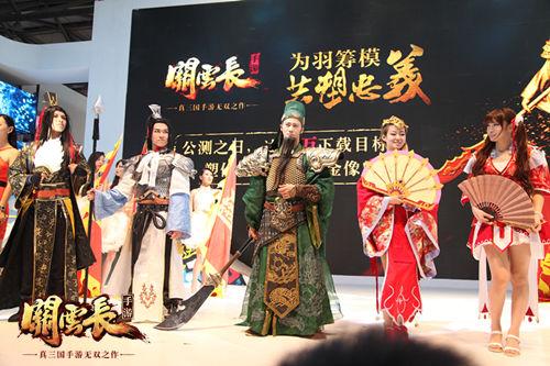 《关云长》想要一个showgirl“为羽筹模”诉心愿