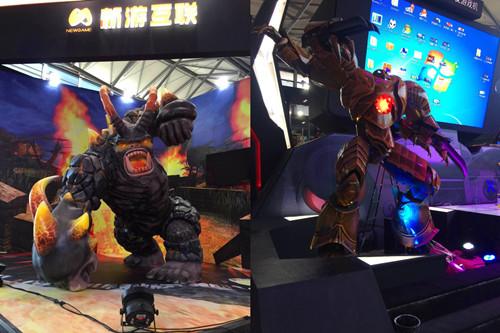酷毙了！《世界2》巨型魔物突袭Chinajoy现场