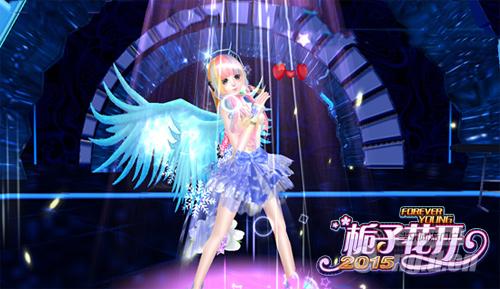 边聊边吃才够味《栀子花开2015》即时语音系统