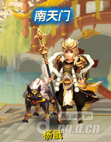 梦幻降魔录南天门
