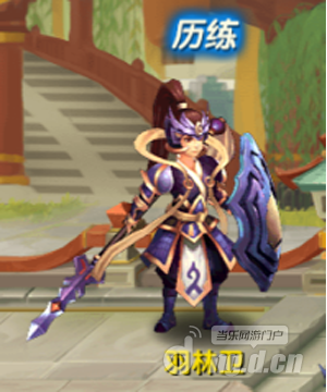 梦幻降魔录历练副本