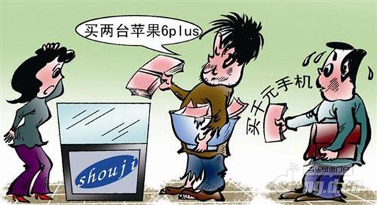 《魔龙勇士》丐帮乱入土豪的世界正在崛起