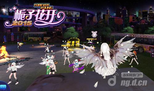 你不得不看的《栀子花开2015》占星系统详解
