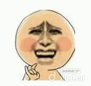 《乱斗西游2》玩家搞笑经历 告诉我我不是一个人