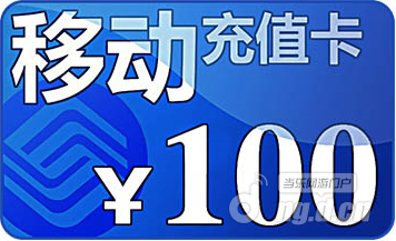 《舰姬天使》迎接不删档内测送祝福赢充值卡