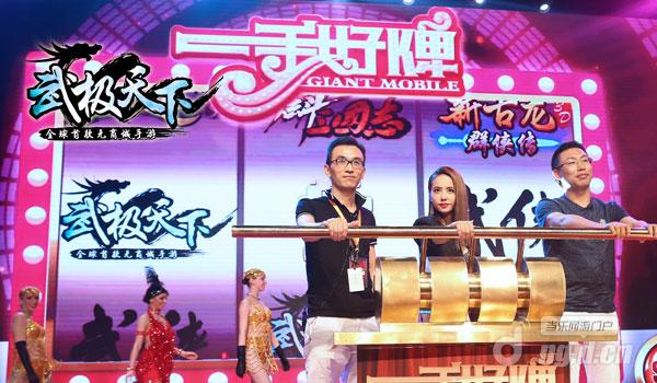 《武极天下》如何从游戏到营销颠覆市场格局