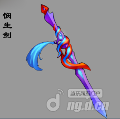 《新花千骨》神器一出天地动