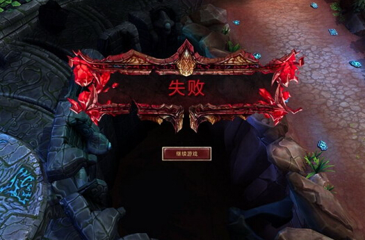 《新仙剑奇侠传》手游戏与小学生组队的那些事