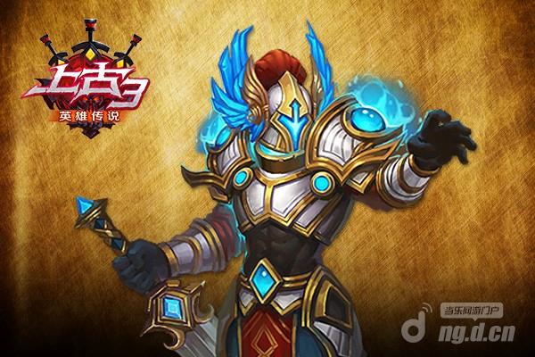 《上古3》男神大盘点 谁是你的菜