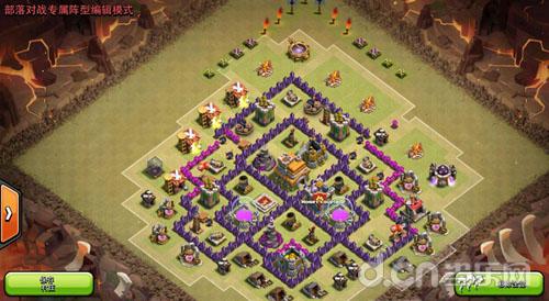 部落冲突COC&nbsp7本部落战进攻布局和防御布局