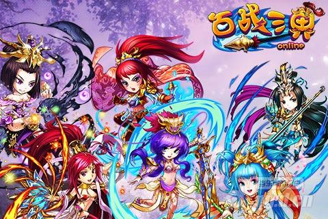 《百战三界》教你如何神操作拒绝无脑操作