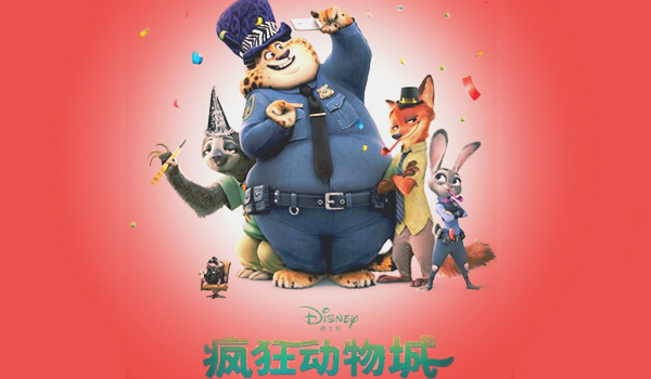 《斗罗大陆》全新资料片重磅开启！