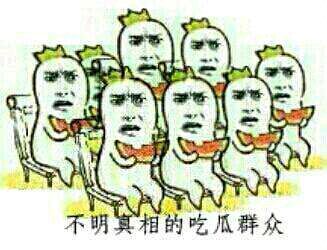 有奖话题各种同名改编的手游你支持吗？