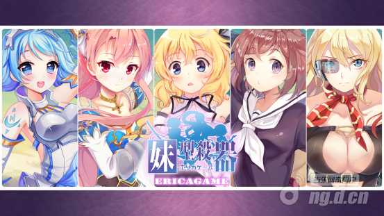 《妹型杀器》轻巧の学生木剑3月17日火爆开启