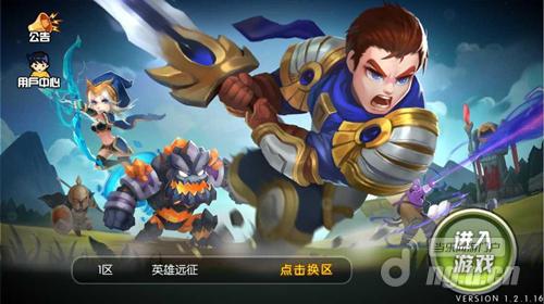 掌上团战也能HIGH到爆《战争学院》几宗与众不同