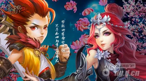 番茄作词女神演唱《莽荒纪2》主题曲MV独家发布