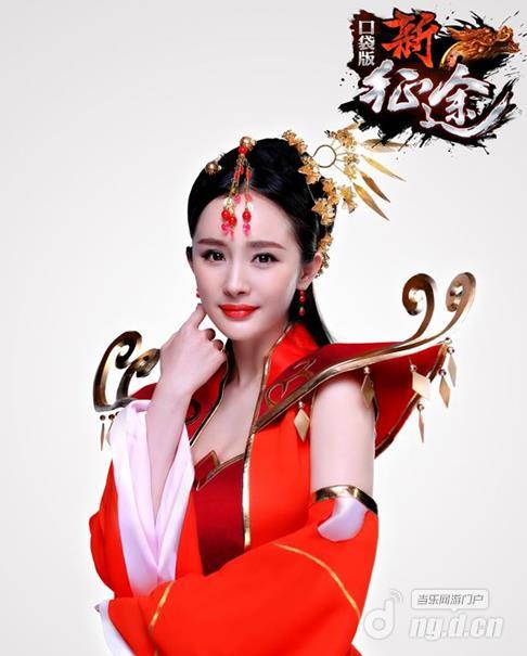 国战嘉年华即将开启《新征途》全新家族地图首揭秘