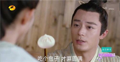 《花千骨正版》手游特效神还原电视剧