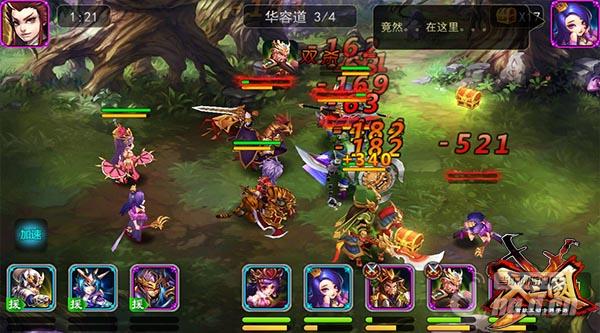 《X三国》不删档内测6月10日震撼来袭