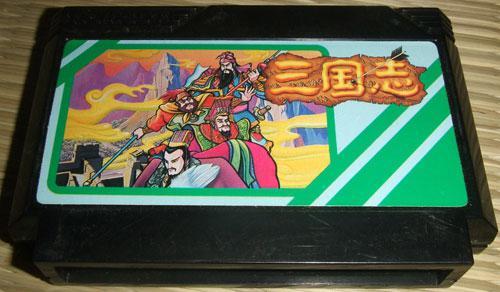 《关云长》老男孩过六一 记忆中的三国往事