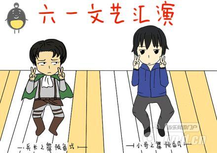 《COS大乱斗》陪你一起忆童年