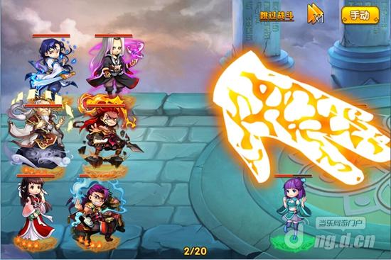 万条仙路殊途同归《仙逆》魔功道法百花齐放