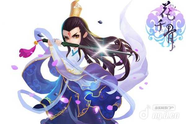 男神站台 白子画携手墨冰助阵《花千骨正版》手游