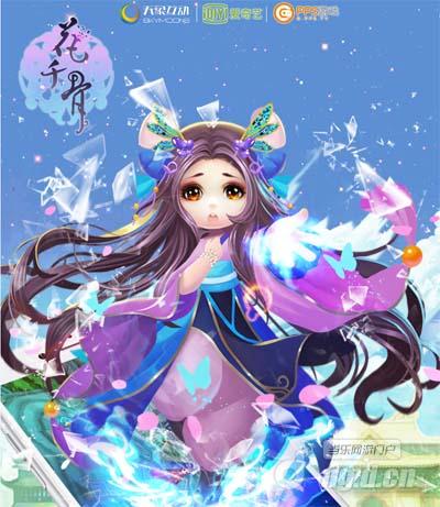 影视发布会在即《花千骨》邀你与赵丽颖面对面