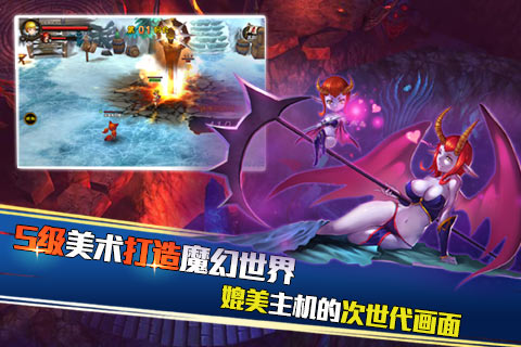 《圣灵传说》手游5月28日开启不删档内测