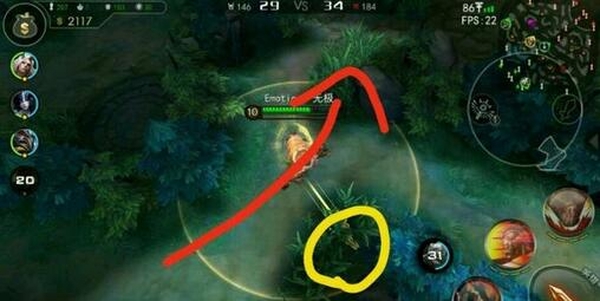 自由之战5v5技巧 新人过度必看