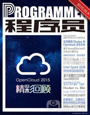如何在游戏中创造更出色的难度